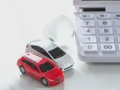 西宁汽车抵押贷款应该考虑的因素有哪些?