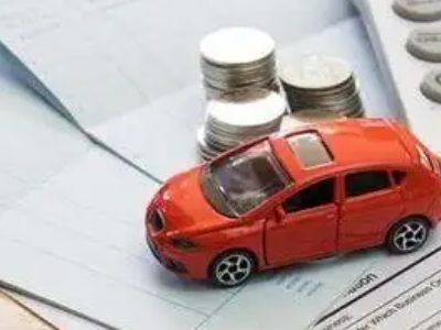 西宁个人车辆抵押消费贷款肯定要知道的6个要点